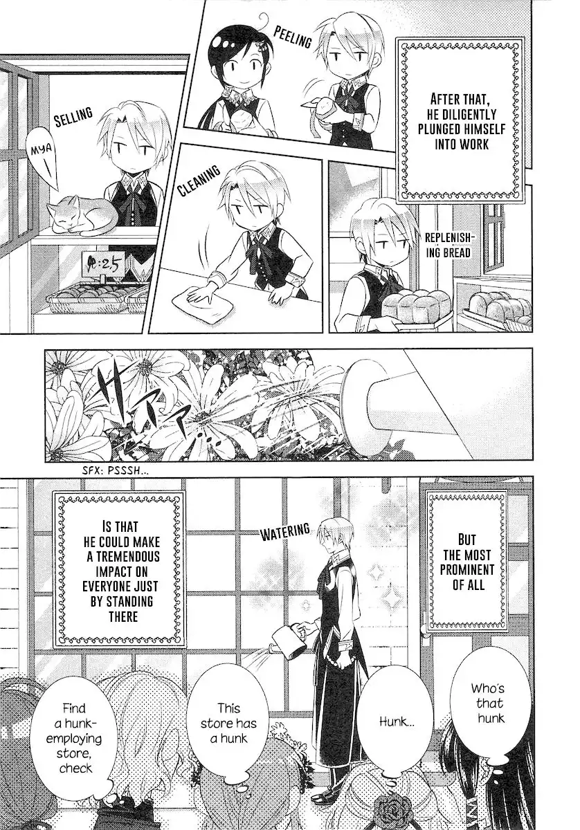 I Opened A Cafe in Another World. Chapter 6 10